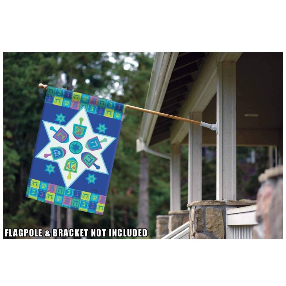NWT Toland home dreidel flag